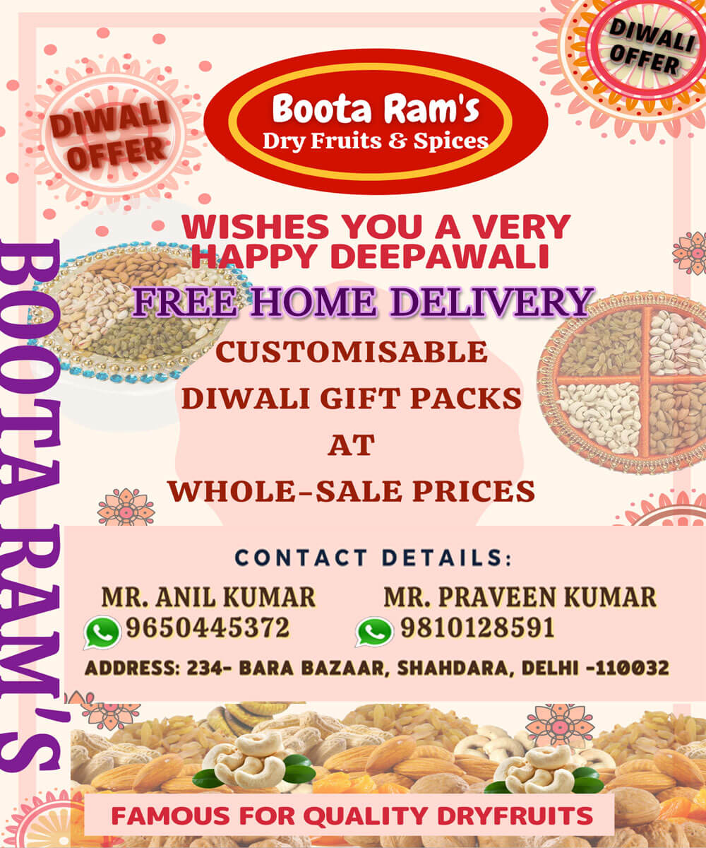 Diwali Offer