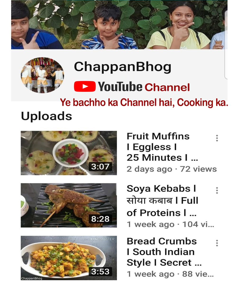 YouTube-Chappan Bhog