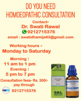 Homoeopathy Dr. Swati Rawal