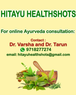 Hitayu Healthshots