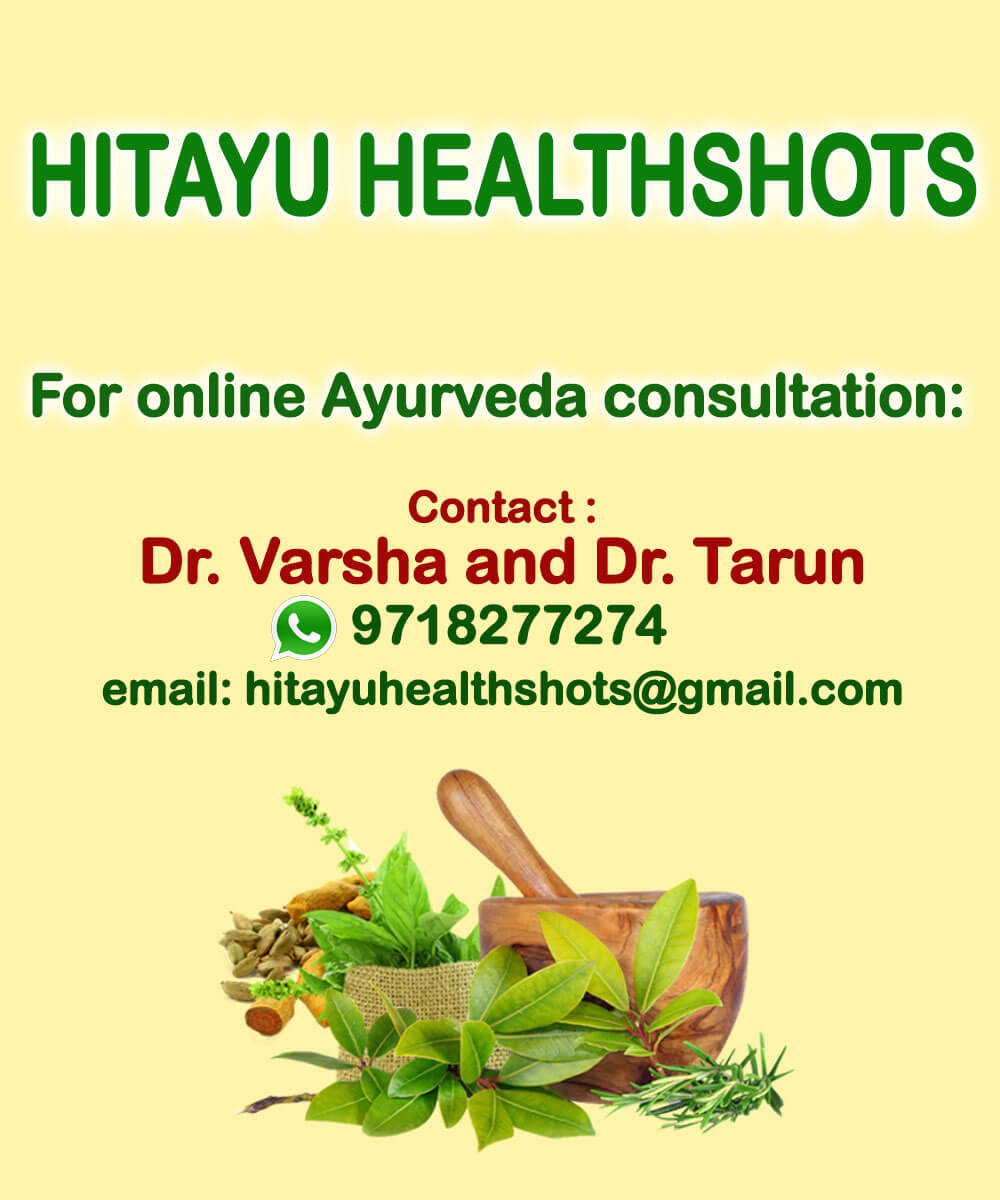 Ayurveda Consultation