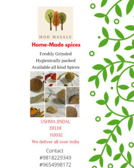Home Made Spices