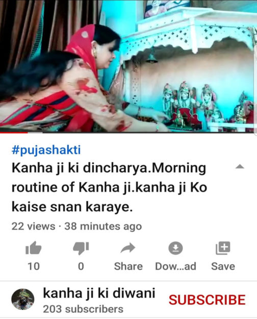 Kanha ji ki Diwani - Image 2