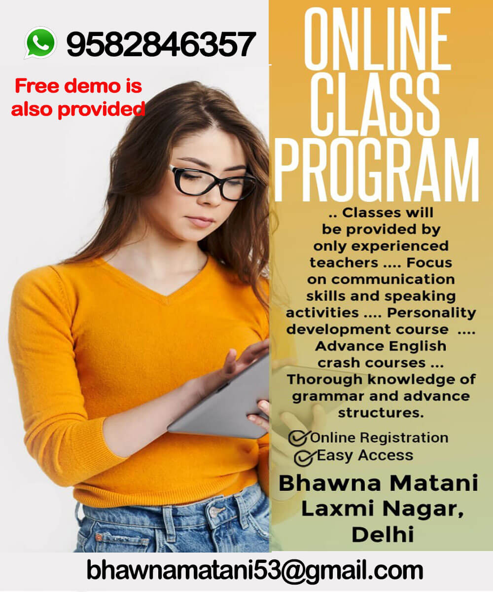 Online Class Programme