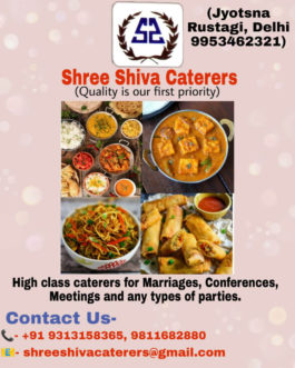 Shree Shiva Caterers